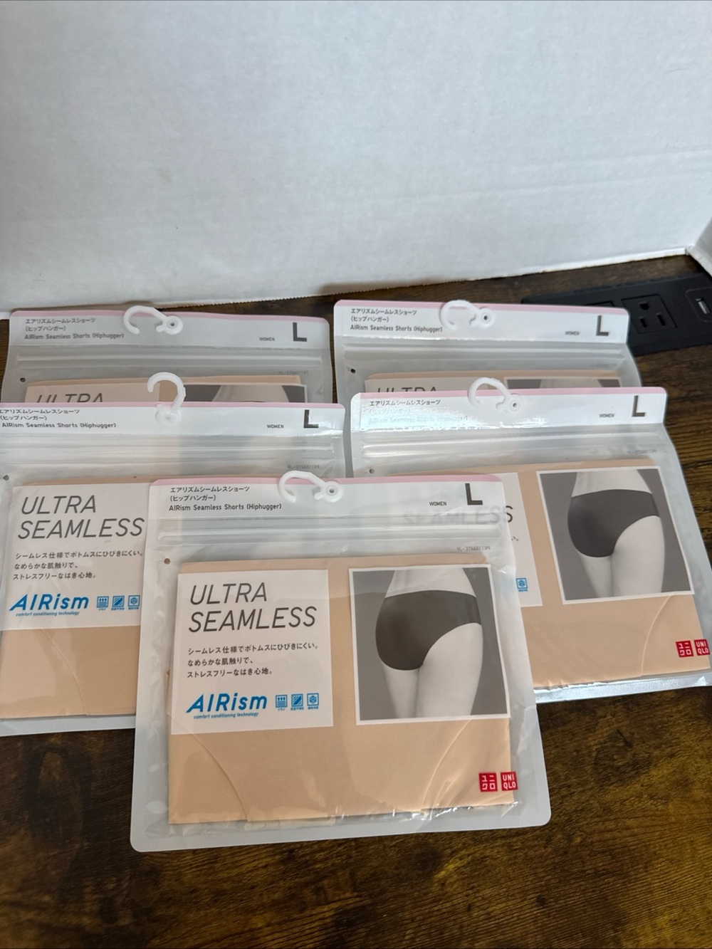 5 PK NEW UNIQLO  Women’s AIRISM ULTRA SEAMLESS HIPHUGGER  Shorts Beige